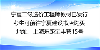 單擊關(guān)閉浮窗